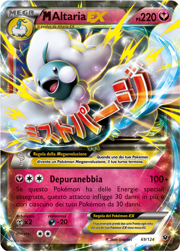 Carte In Primo Piano - Pokemon M Altaria Ex (800x800), Png Download