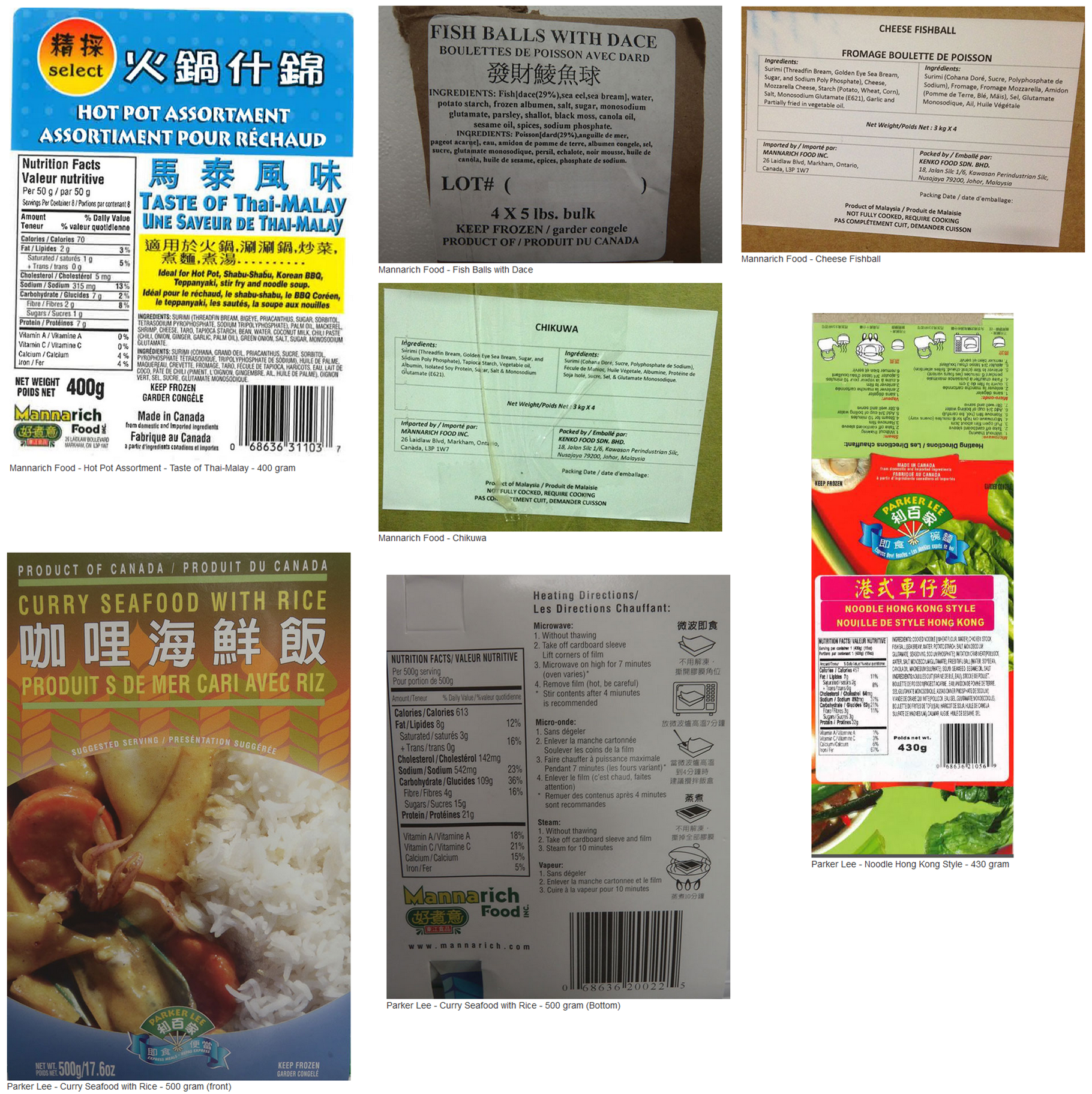 Updated Food Recall Warning - Steamed Rice (1820x1823), Png Download