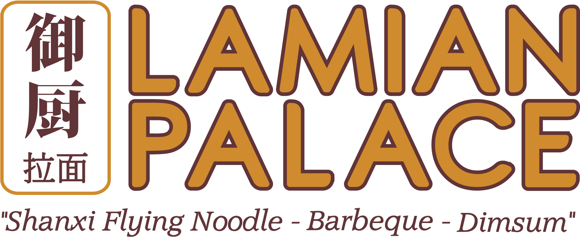 Logo Lamian Palace New - Poster (2274x1098), Png Download