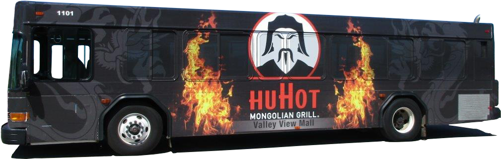 See Ad Options - Hu Hot Mongolian Grill (1044x369), Png Download