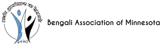 Bam - Pre-engagement Ring (350x131), Png Download