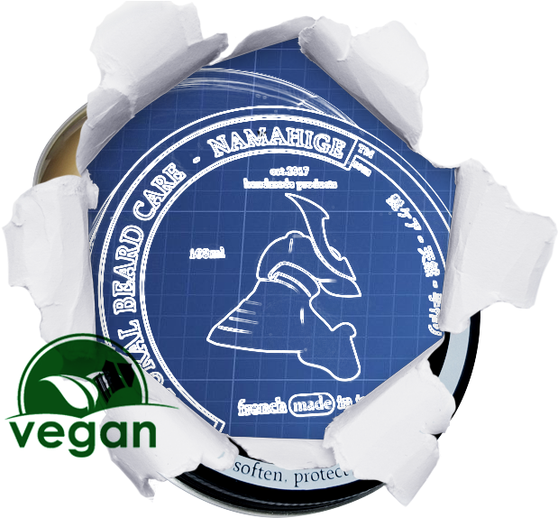 Namahige Beard Product - Vegan Symbol (960x578), Png Download