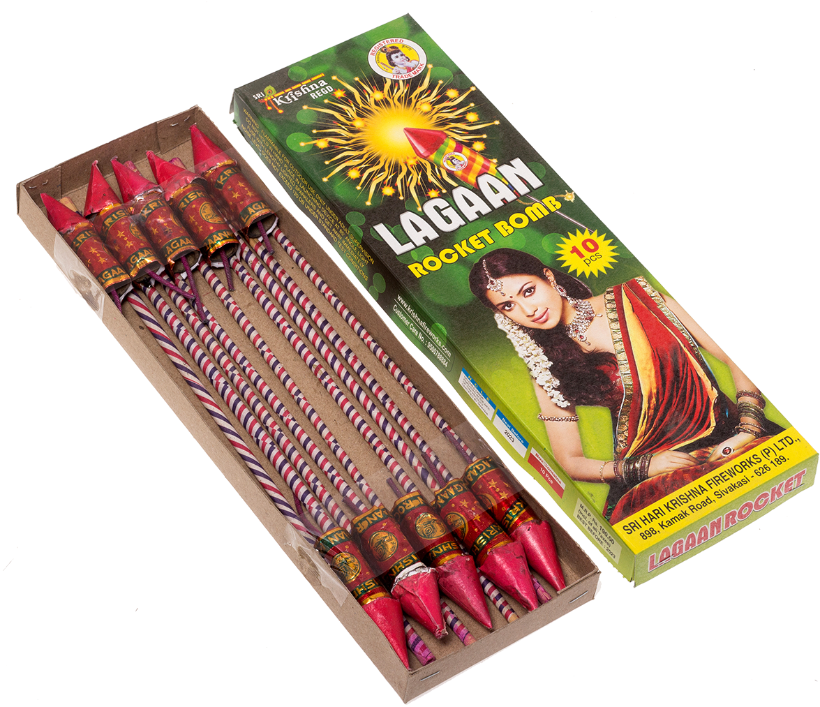 Add To Wishlist - Russian Candy (1200x1200), Png Download
