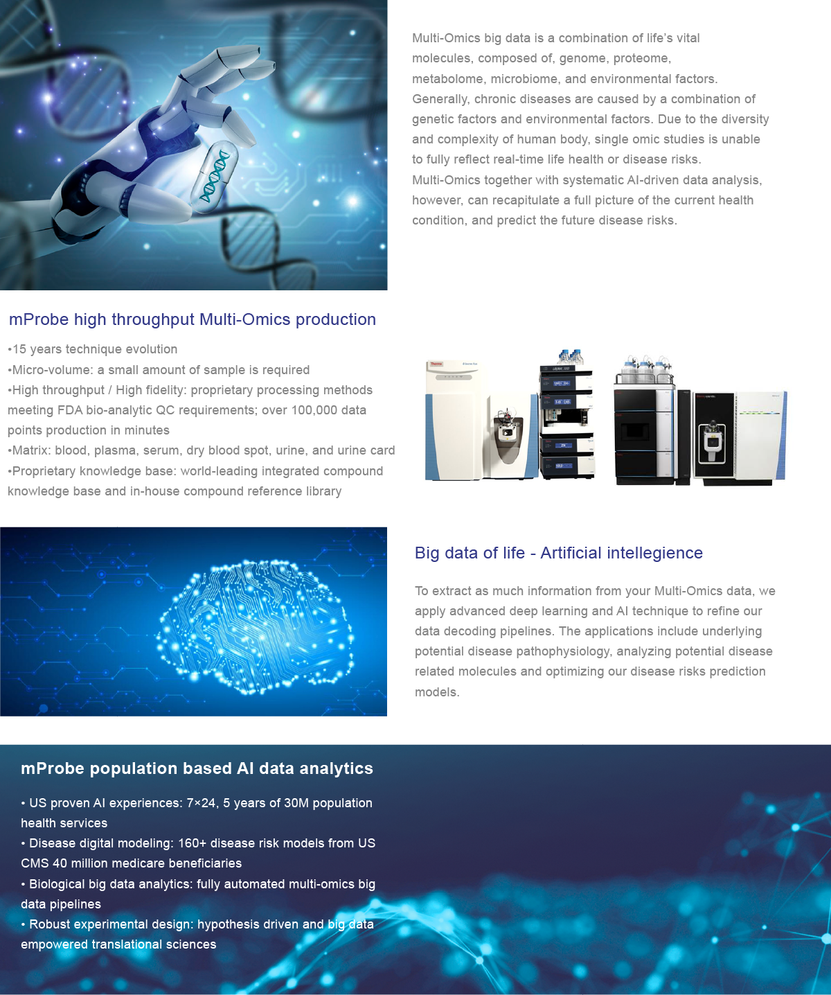 科学-01 - Flyer (1200x1436), Png Download