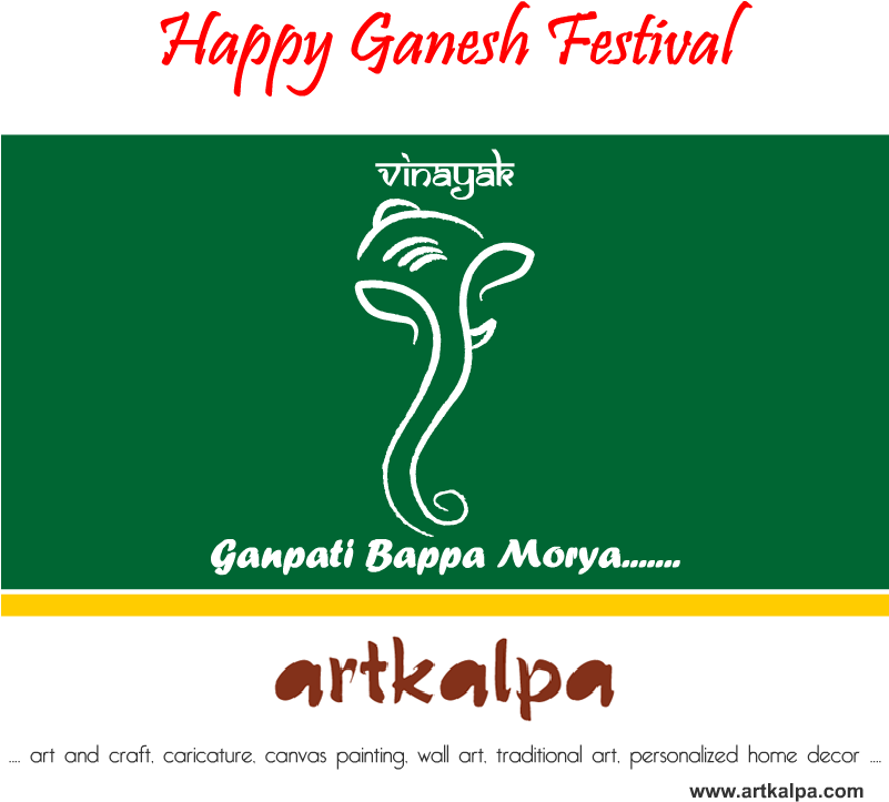 0 Replies 0 Retweets 0 Likes - Greenleaf Hotel (800x800), Png Download