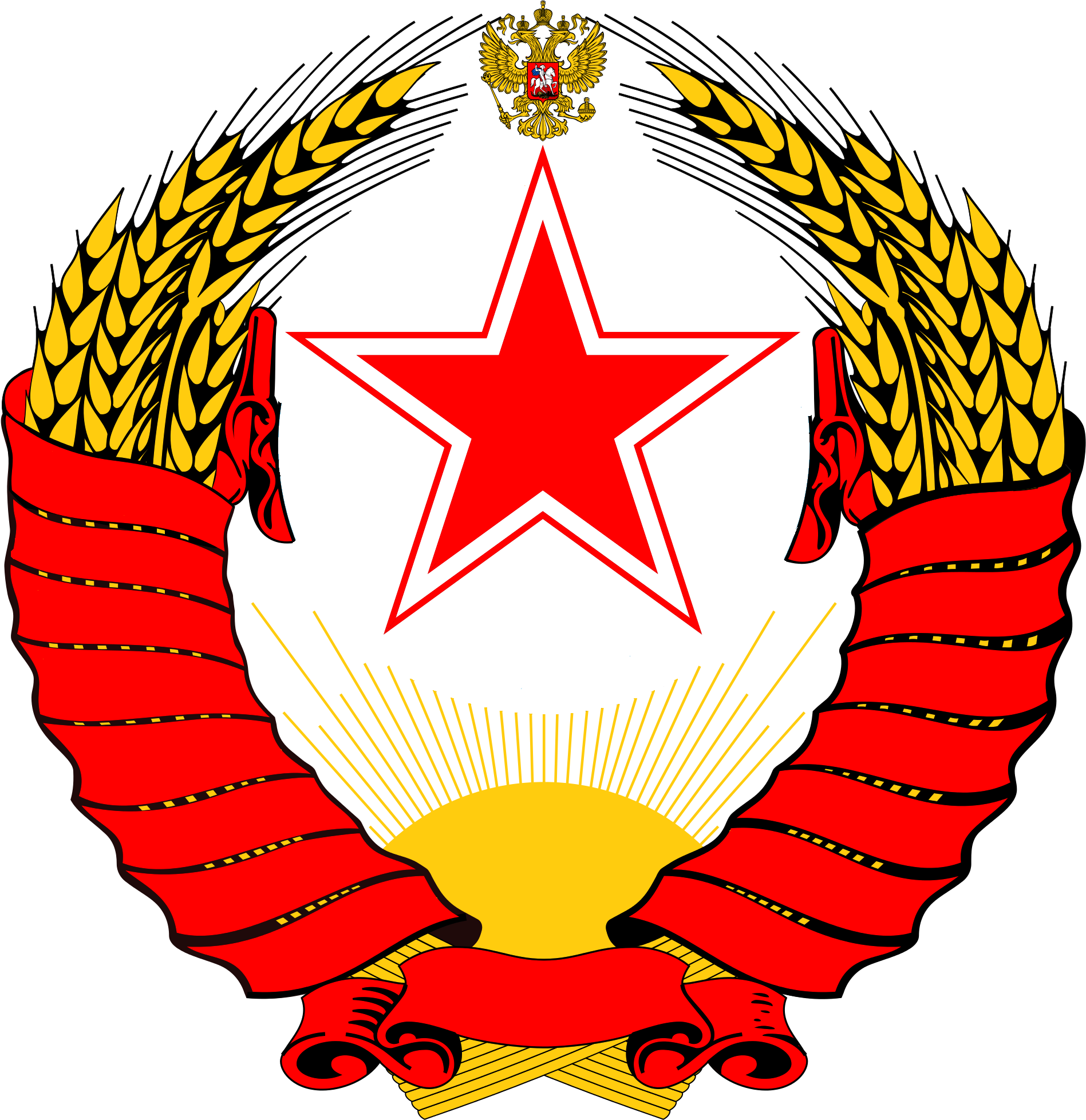 State Emblem Of Eurasia Pearl (2000x2055), Png Download