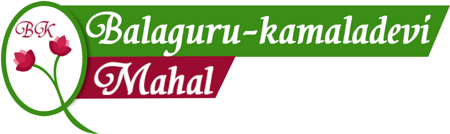 Balagurukamaladevi Mahal Thirumangalam,mahal In Thirumangalam,kalayanam - Calligraphy (934x384), Png Download