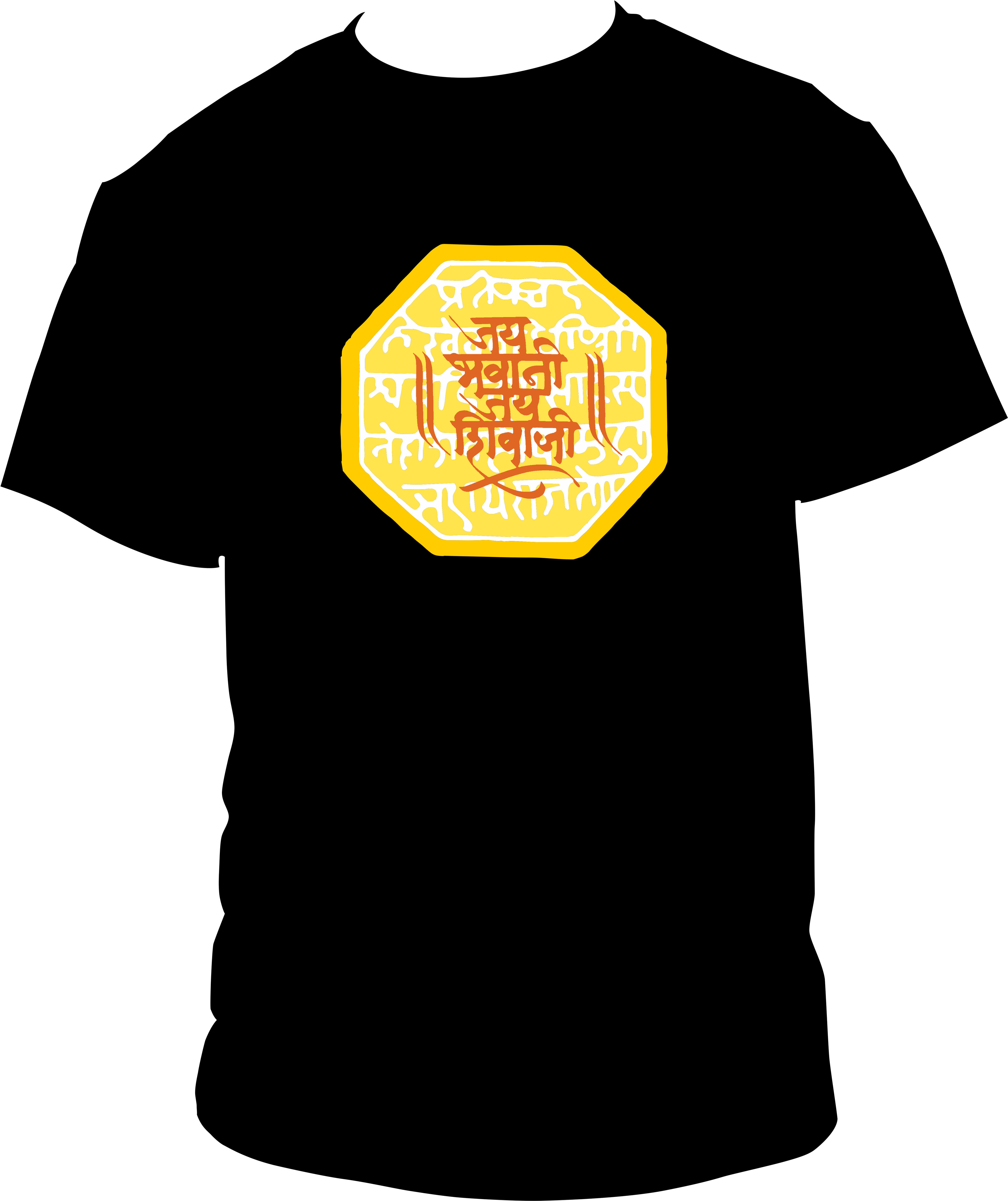 Rajmudra-jay - Active Shirt (5223x6220), Png Download