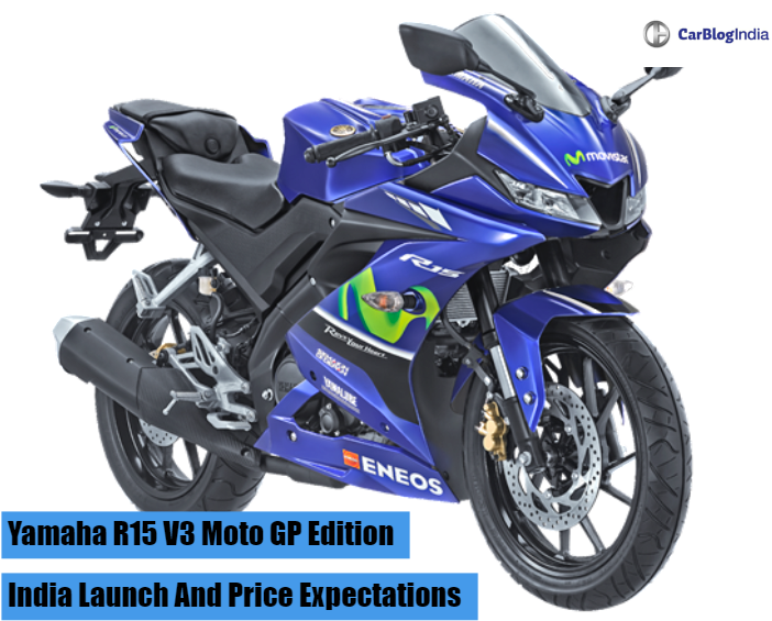 Yamaha R15 V3 Motogp Image - Yamaha R15 Movistar 2017 (720x591), Png Download