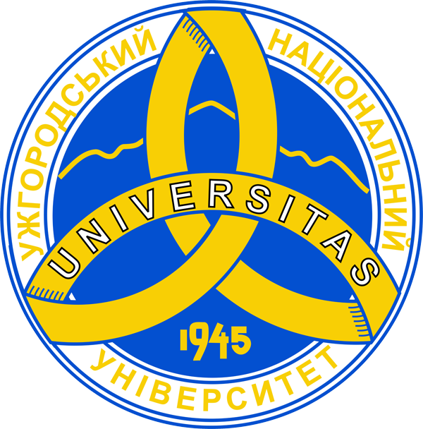 The Emblem Of Uzhhorod National University - Uzhhorod National University Logo (600x608), Png Download
