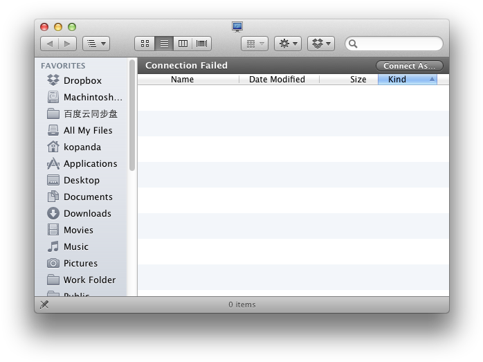 Screen Shot 2014 08 22 At - Restore Trash Mac (713x538), Png Download