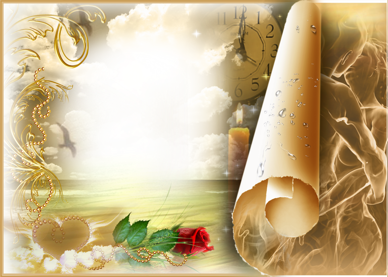 Photo Frame A Romantic Story - Romantic Photo Frames Png (1280x914), Png Download