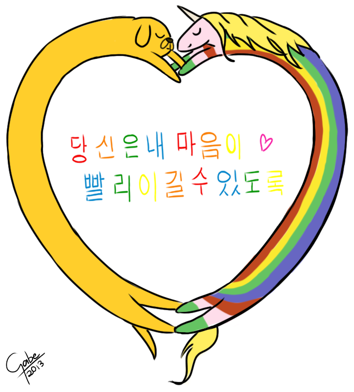 Rate Clipart Rapid Heart Rate - Circle (806x818), Png Download