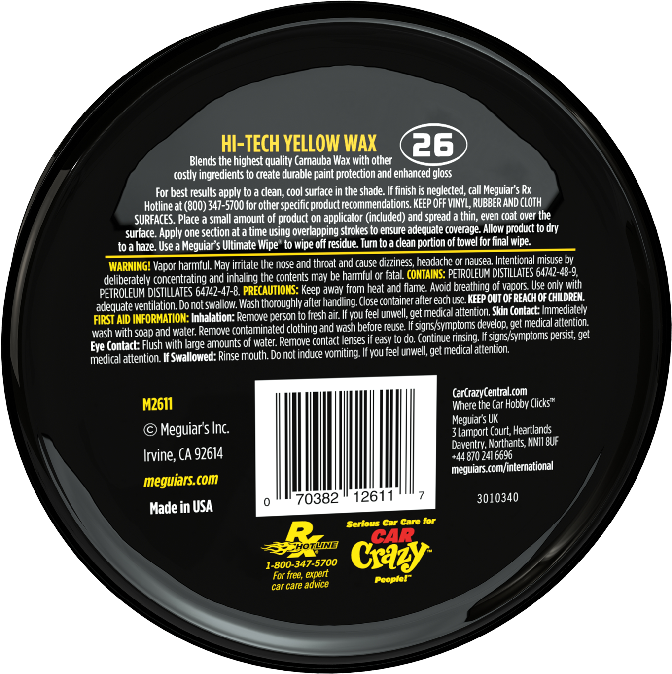 Meguiar's - Circle (1500x1500), Png Download