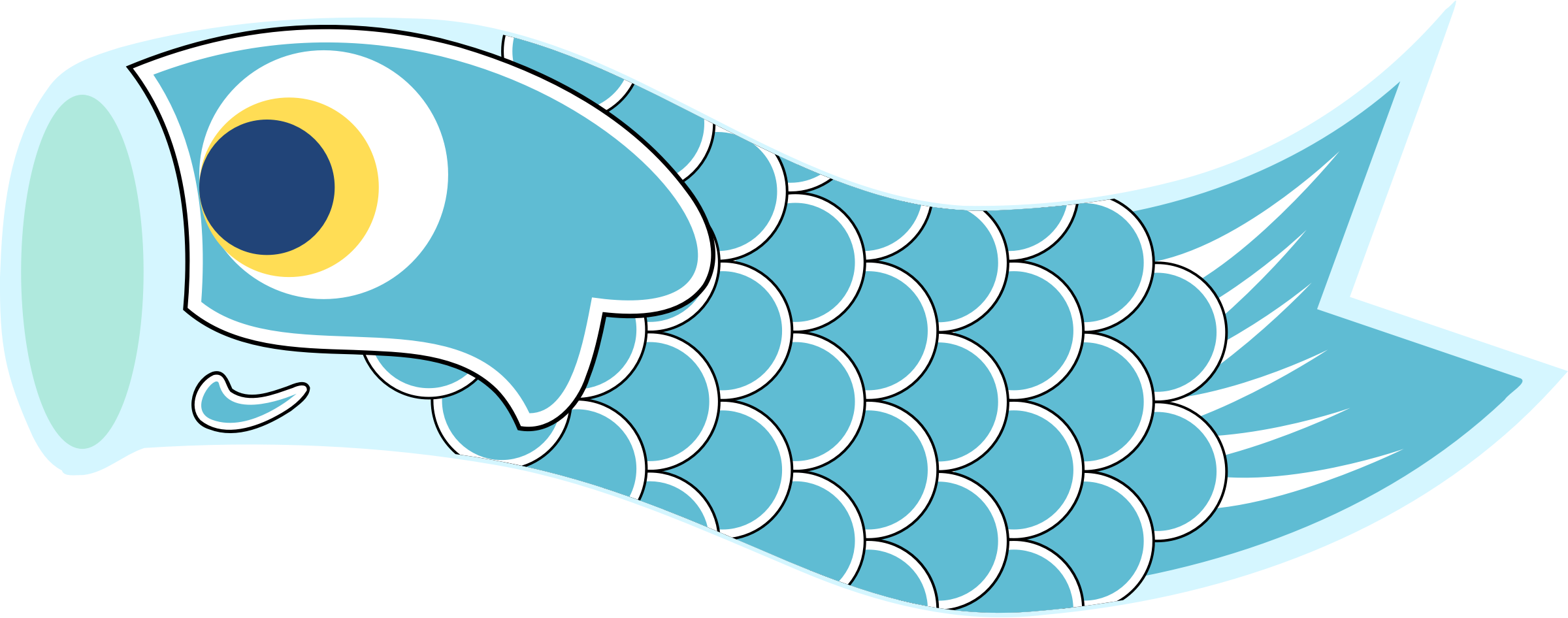 This Free Icons Png Design Of Koinobori Light Blue (2400x946), Png Download