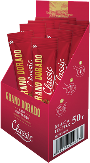 Rastvorimyj Klassik 2 - Carton (600x800), Png Download