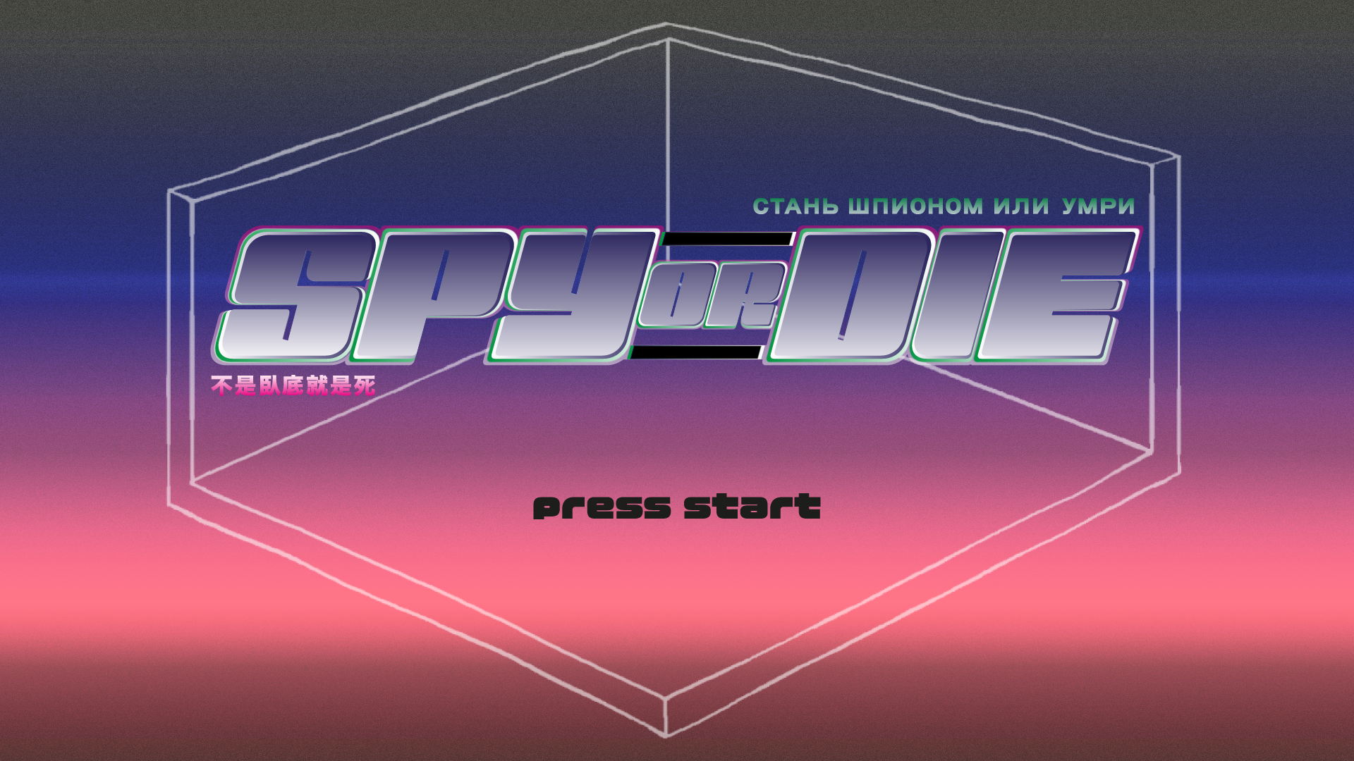 Graphic Design (1920x1080), Png Download