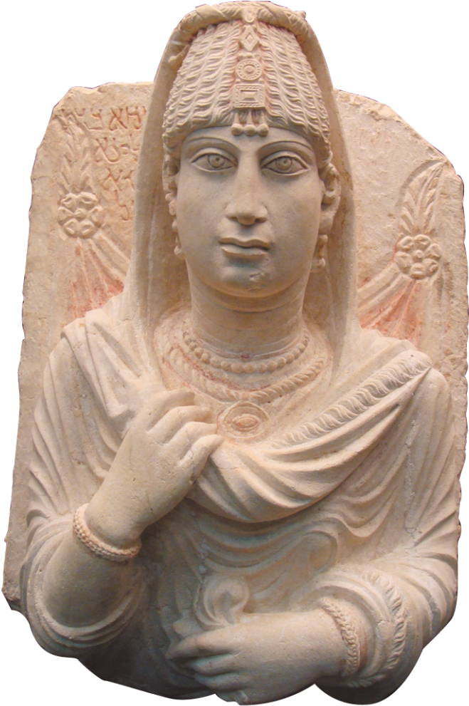 Directorate-general Of Antiquities And Museums, Damascus - Syria Antiques (795x1024), Png Download