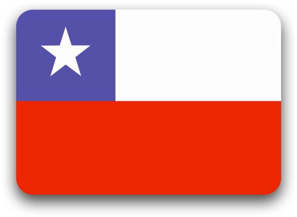 Descarga - +56 Country Code (640x480), Png Download