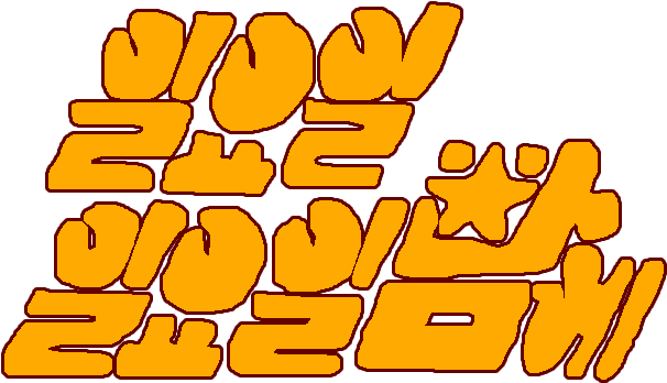 Sunday Sunday Night Logo Mbc 1991 (720x480), Png Download