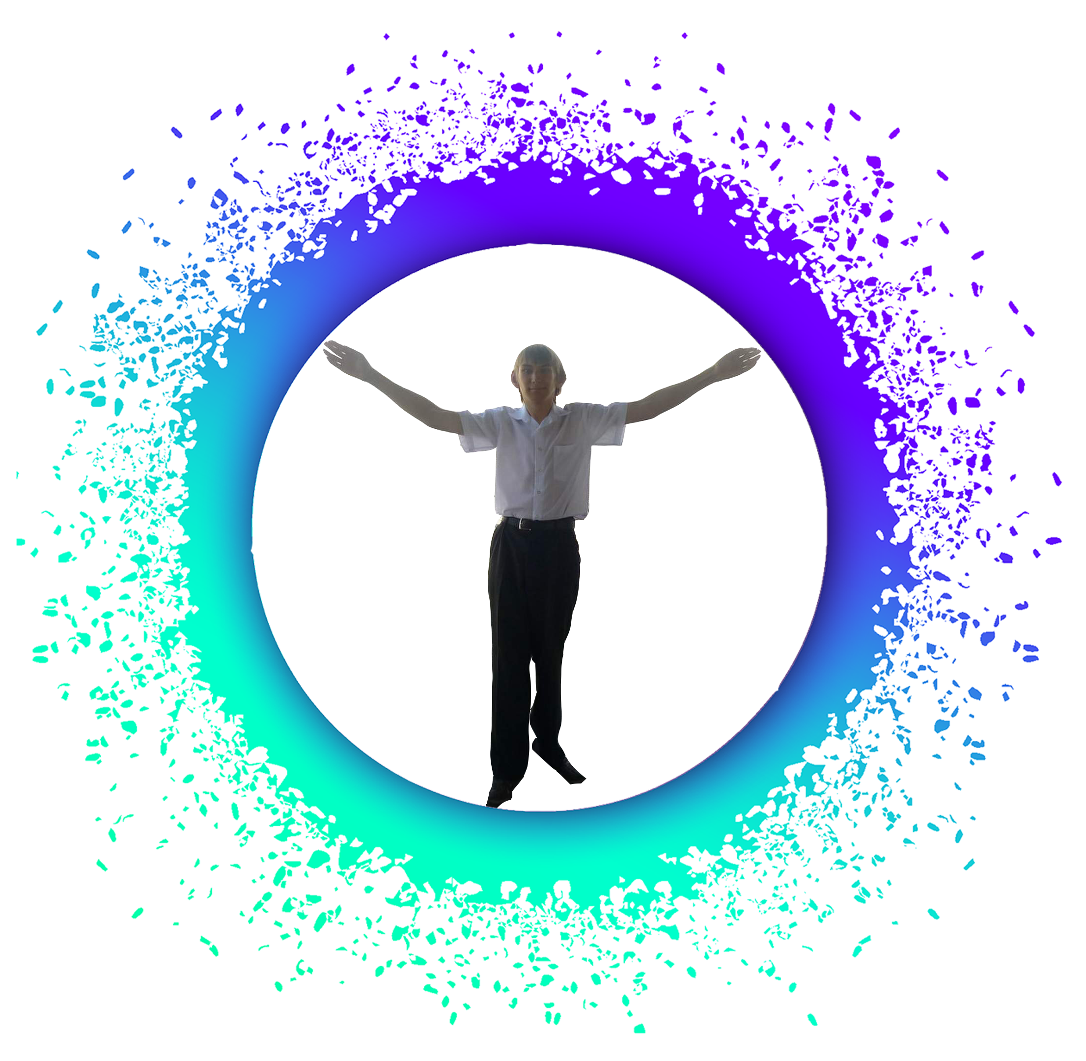 9345533 - Holochain Logo Png (2211x2160), Png Download