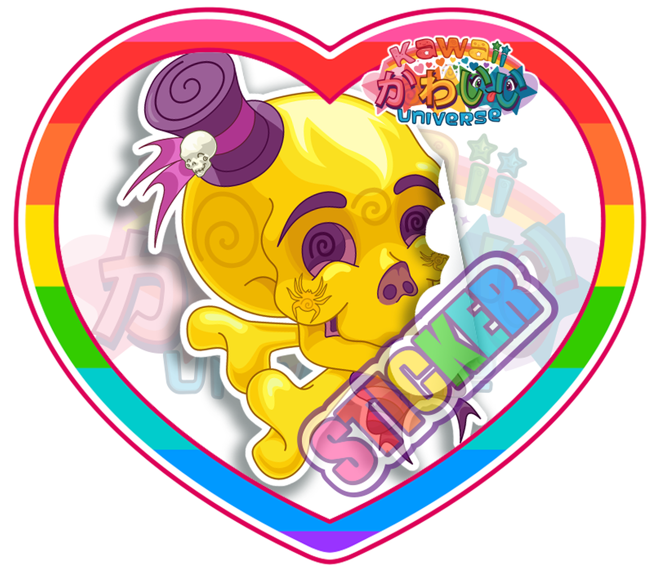 Cute Yellow Skull Sticker - Sushi (1292x1292), Png Download