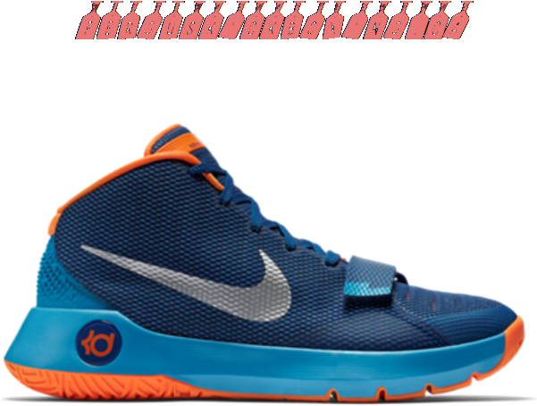 Wnhc829y3ctw Mens Nike Kd Trey 5 Iii - 749377 404 (600x600), Png Download