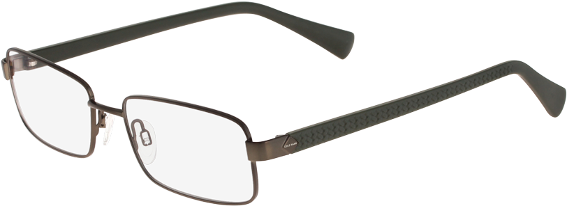 Glasses (1117x480), Png Download