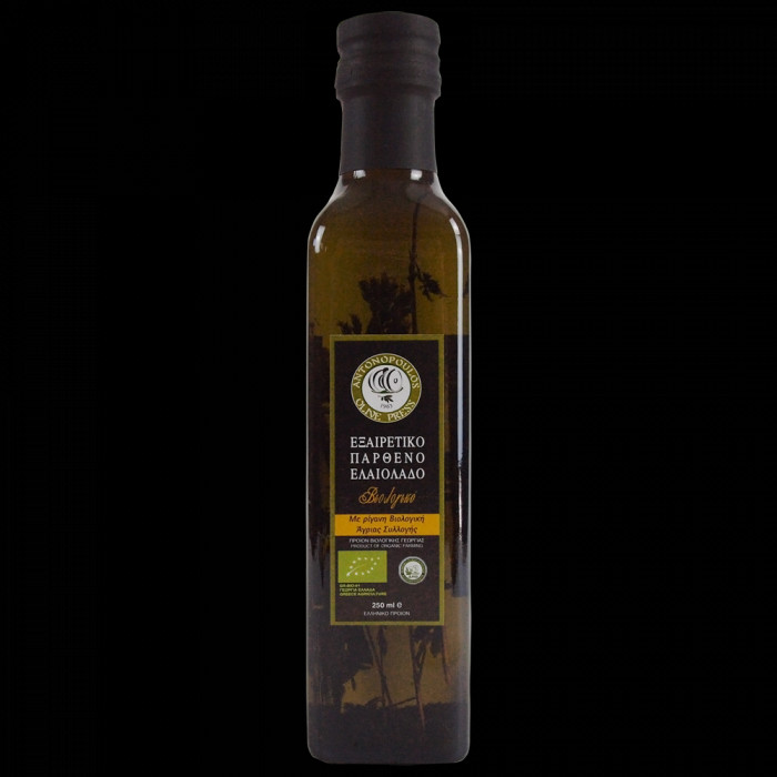 Glass Bottle (700x700), Png Download