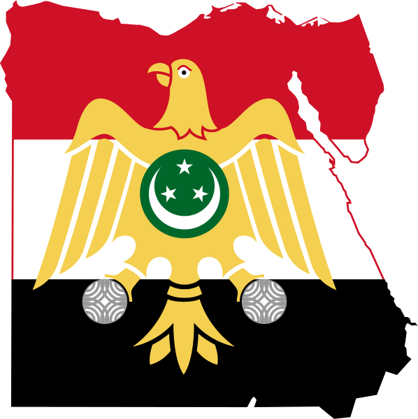Flag Map Of Egypt - Egypt Flag Map (598x600), Png Download