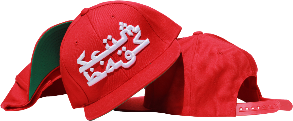 Baseball Cap (1018x1024), Png Download