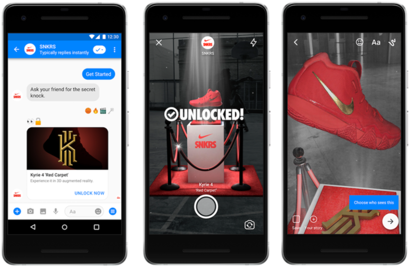Image3 - Facebook Messenger Ar Nike (1999x1999), Png Download