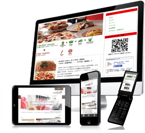 20150323 1701 - Online Advertising (767x474), Png Download