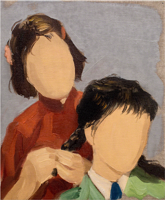 Girl (800x664), Png Download