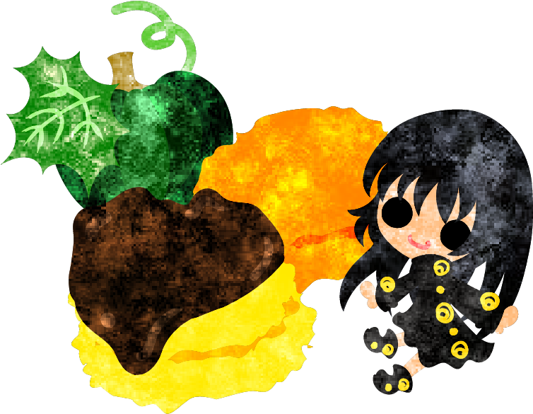 Free Illustrations - Pumpkin (763x594), Png Download