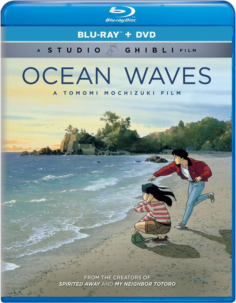 Ocean Waves Blu Ray (861x1200), Png Download