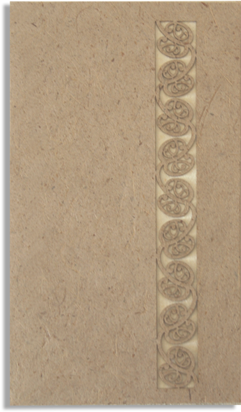Laser Cut Design With Blank Maene Ma Insert For Writing - Best Paper Sheet Design (423x595), Png Download