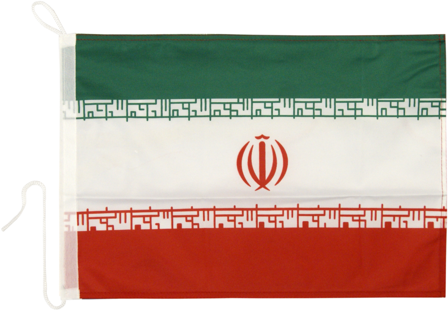Iran Mini Flag (1500x998), Png Download
