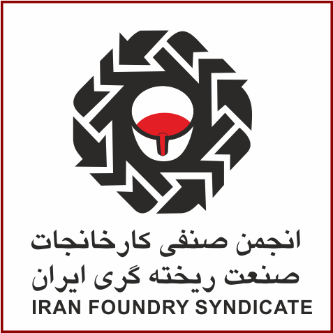 Local Supporters - Emblem (592x592), Png Download