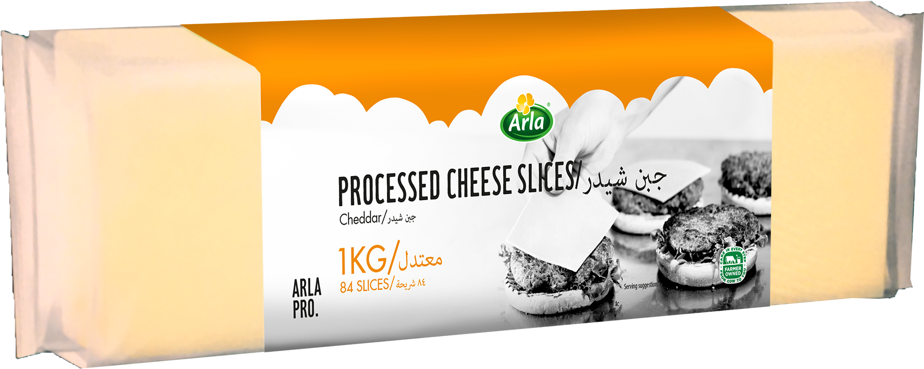 Packaging And Labeling (2000x858), Png Download