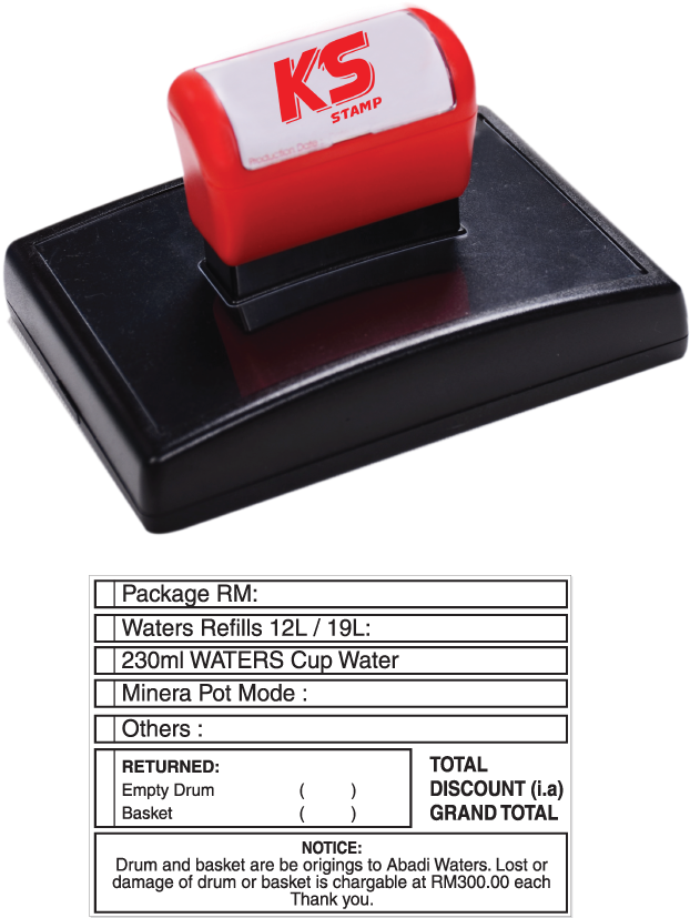 Quick View - Box (802x1000), Png Download