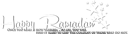 Eid Mubarak Text Png Download - Calligraphy (647x581), Png Download