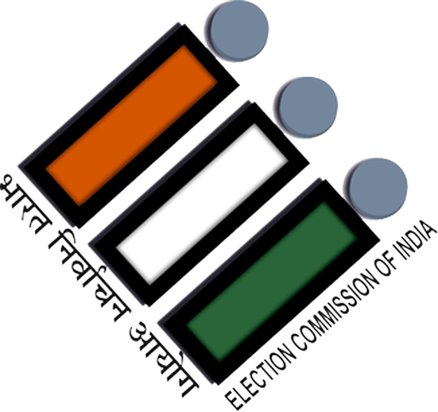 Prime Minister Narendra Modi's Address To The Nation - National Voters Day Logo (903x850), Png Download