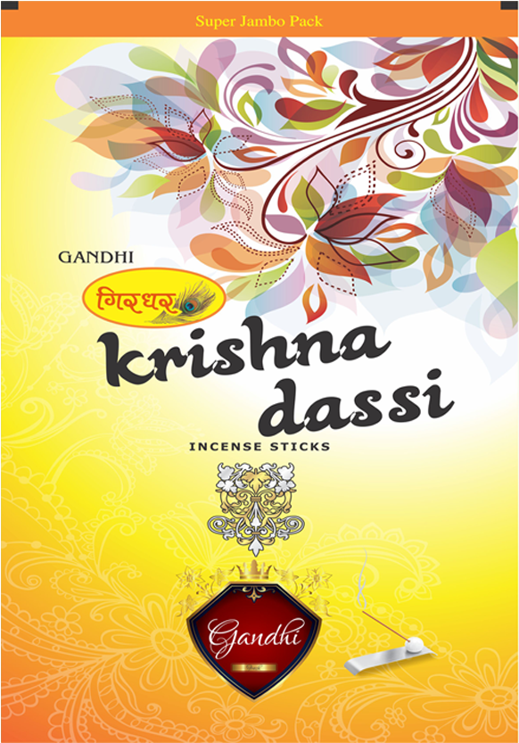 Krishan Dassi - Flyer (800x886), Png Download