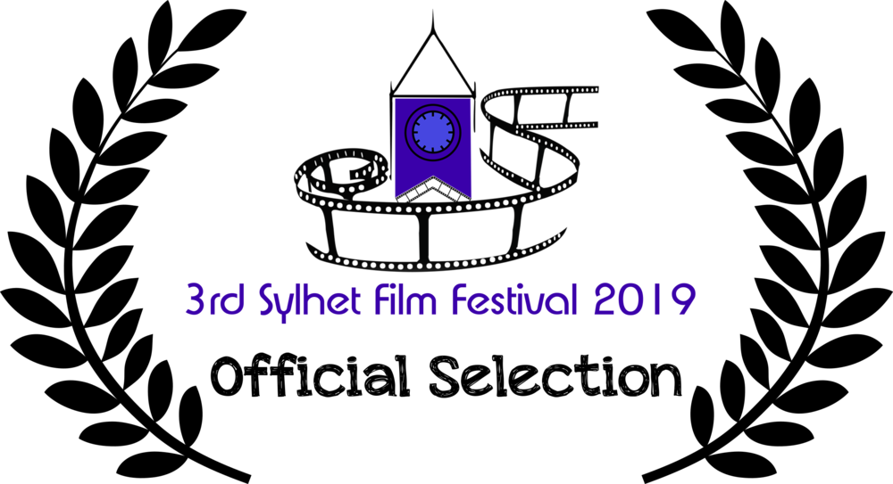 Laurel 3rd Sylhet Film Festival - Film Festival Clip Art (1000x543), Png Download