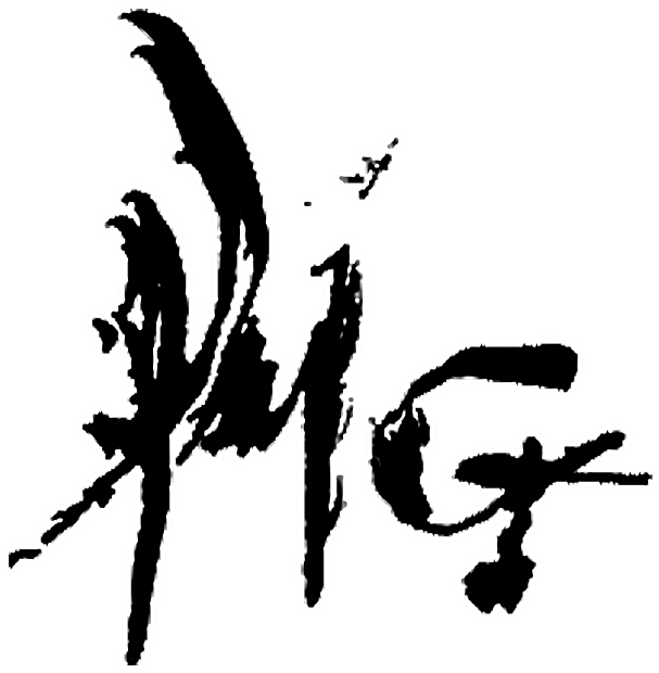 Illustration (612x630), Png Download