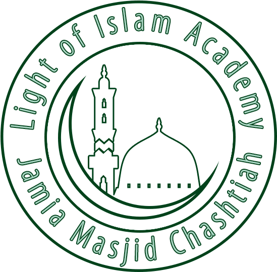The Light Of Islam Academy - Circle (566x559), Png Download