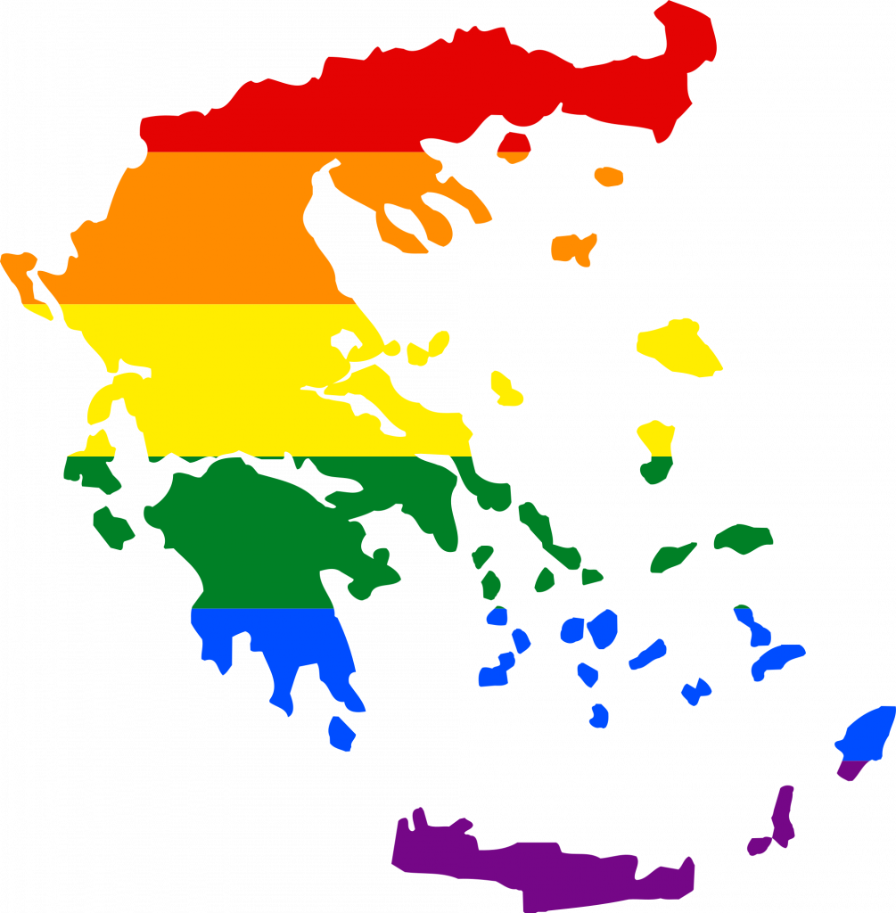 Cohabitation Agreement To Gay Couples Constitutional - Decentralized Administration Of Greece (1005x1024), Png Download