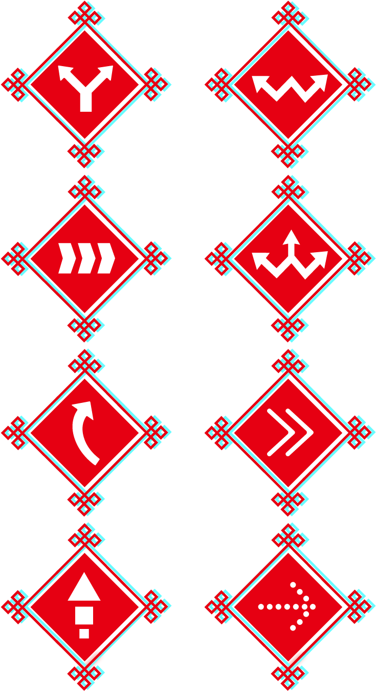 Estilo Tiktok Festivo Año Nuevo Chino Rojo Png E Imagen - Pattern (1024x1370), Png Download