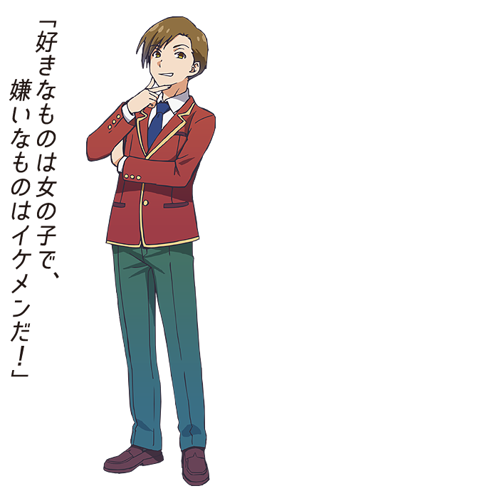 Kanji Ike 11 Hits - Cartoon (670x690), Png Download